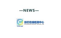 605375news