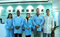 海外客户来访，专业赢得信赖 开云全站体育
全球化布局加速推进